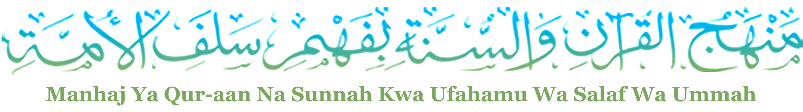 slogan image